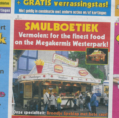 SMULBOETIEK