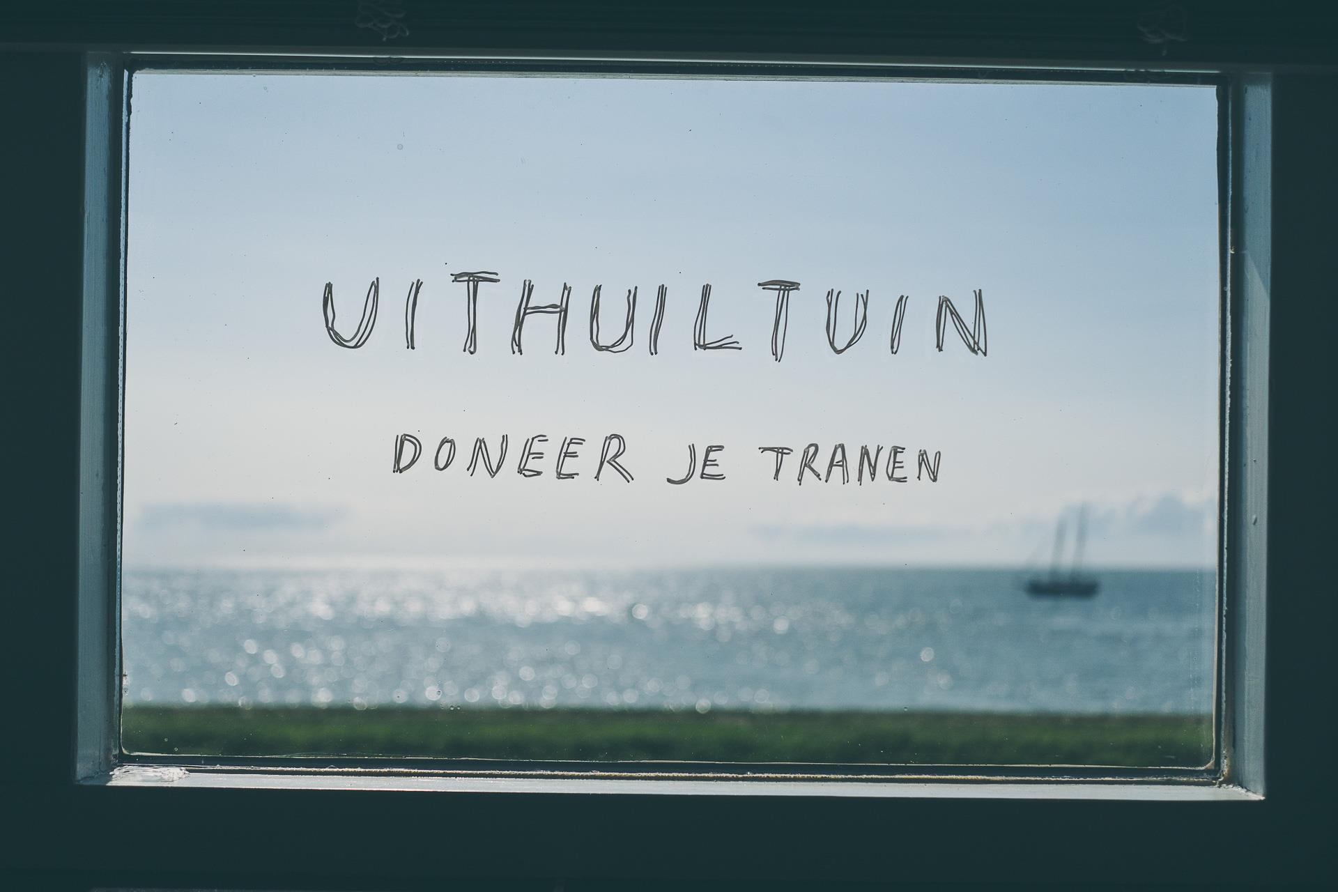 UITHUILTUINitgwo