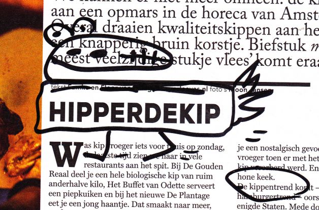 hipperdekip 0001 NEW