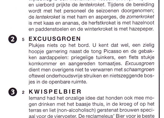 excuusgroen