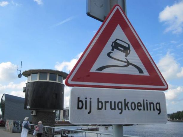 brugkoeling