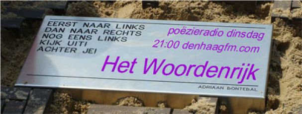 woordenrijk_header