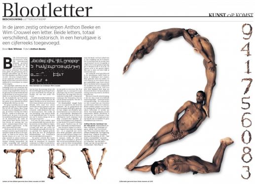 Blootlettervolkskrant